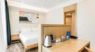 ZMAX Hotels Wuhan East Lake - Wuhan - 1