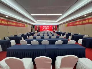 James Joyce Coffetel Xuzhou Feng County Huadi Street - 4