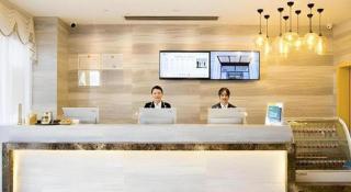 City Comfort Inn Changsha Huangxing Avenue Airport Longhua Metro Station - 6