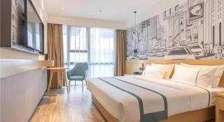 City Comfort Inn Xingtai Wanda - Xingtai - 4