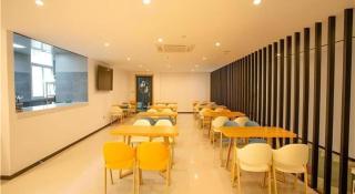 Borrman Hotel Huaian Suning Plaza Huaihai West Road - 5