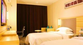City Comfort Inn Hengyang Jiefang Avenue Business Walking Street - 1