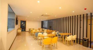 Borrman Hotel Huaian Suning Plaza Huaihai West Road - 6