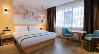 City Comfort Inn Dali High-speed Railway Station Erhai Park - Dali - 0