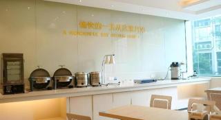 City Comfort Inn Dongguan Shilong Huixing Commercial Center - 3