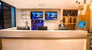 City Comfort Inn Zhangjiakou Municipal Government High-speed Railway Station North Institute - 1
