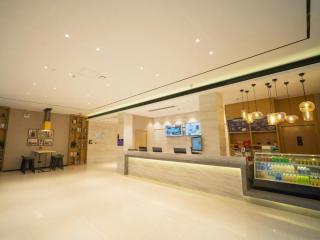 City Comfort Inn Wuzhou High-speed Railway Station Canghai Lake Park - 8