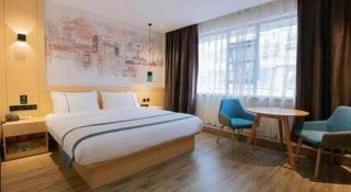 City Comfort Inn Lijiang Ancient Town - 2