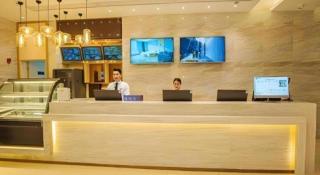 City Comfort Inn Yangjiang High-tech Zone Pinggang - 6