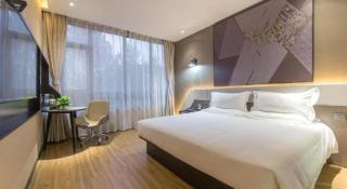 IU Hotel Suizhou Shunjing Avenue Passenger Transportation Center - 8