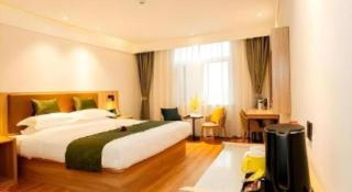 GreenTree Inn Express Bozhou Woyang County Huaizhong Avenue Zhonghai International - 7