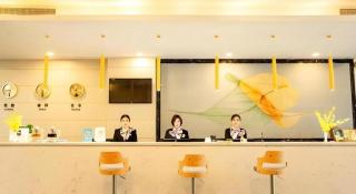 GreenTree Inn Express Bozhou Woyang County Huaizhong Avenue Zhonghai International - 5