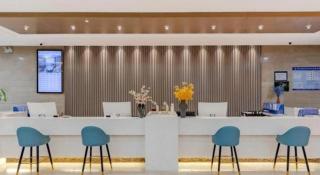 GreenTree Eastern Hotel Chizhou Tonghui Plaza - 5