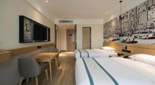 City Comfort Inn Yongzhou Xiaoxiang Bridge Xinhua Bookstore - 5