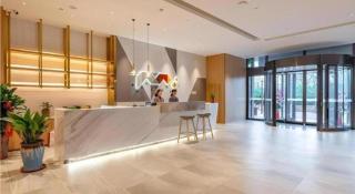 Borrman Hotel Jining Rencheng District Government Zhongde Plaza - 9