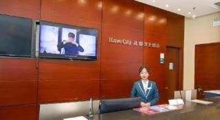 City Comfort Inn Yangjiang Yangxi Renmin Road Triumph Plaza - 7