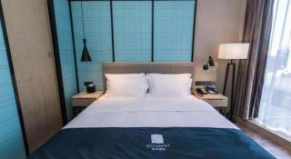 Echarm Hotel Hefei West Qilitang Metro Station - 2
