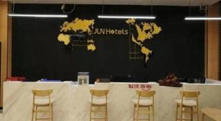 Jun Hotel Hunan Yongzhou Ningyaun Shundi Plaza - 7