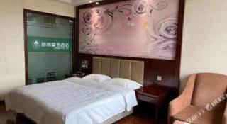 GreenTree Inn Anqing Yingbin Dong Road High-Speed Railway Station - 6