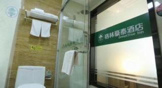 GreenTree Inn Anqing Yingbin Dong Road High-Speed Railway Station - 4