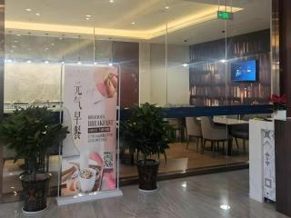 GEM Hotel Anqing Wangjiang County Economic Development Zone Fengqi Road - Jiangta - 8
