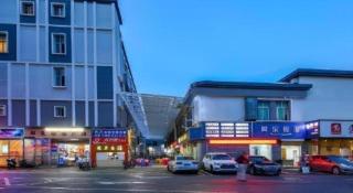 GreenTree Alliance Hotel Shenzhen Nanshan District Zhongshan Park Tongle - 6