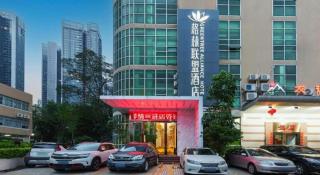 GreenTree Alliance Hotel Shenzhen Futian District Xiangmi Lake Xiangmei Mountain Metro Station - 4