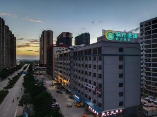 City Comfort Inn Nanning Huanan City - 7