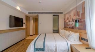 City Comfort Inn Hefei 1912 Ganghui Plaza - 4