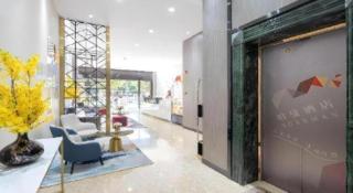 Borrman Hotel Yuxi Yuxing Road - 5