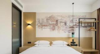 City Comfort Inn Wuhan Hankou City Plaza Yuhuayuan - 6