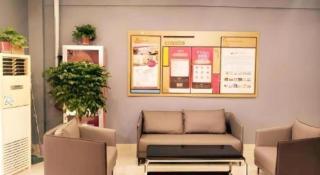 Shell Hotel Jiangsu Taizhou Hailing District Taizhou Avenue - 8