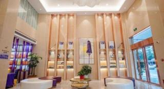 Lavande Hotel Hengyang Nayue Hengshan Scenic Area - 2