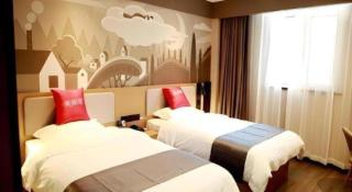 Thank Inn Hebei Xingtai Xindu District South Shoujing Road - 4