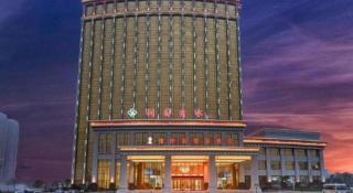 Venus Royal Hotel Anhui Tongcheng Tongguoxiushui - 5