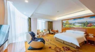 Vienna Hotel Hebei Tangshan Nanhu Park - 9
