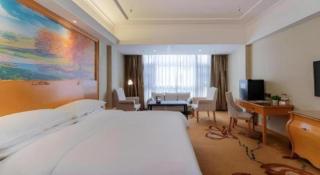 Vienna Hotel Guangdong Shaoguan Renhua Danxiashan County Center - 1