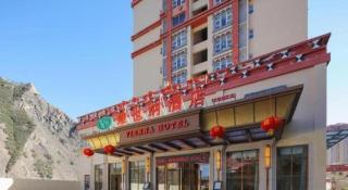 Vienna Hotel Sichuan Ganzi 318 National Highway Yajiang - Yajiang - 2