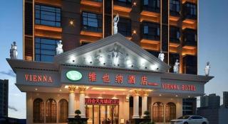Vienna Hotel Guangdong Zhaoqing Sihui Tianguangxu - 3