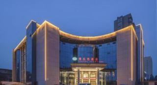 Vienna Hotel Shandong Linyi Mengyin - 5