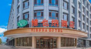 Vienna Hotel Hebei Cangzhou Suning Shenhua Road - 3