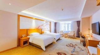 Vienna Hotel Jilin Dunhua High-Speed Railway Station - 9