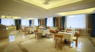 Vienna Hotel Jilin Dunhua High-Speed Railway Station - 1