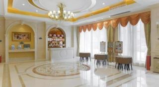 Vienna Hotel Guangdong Boluo Fu Mountain Scenic Spot - 2