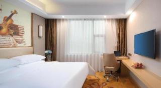 Vienna Hotel Nanchang Wanli - 4