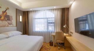 Vienna Hotel Nanchang Wanli - 1