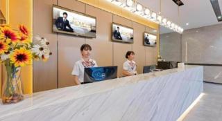 Green Tree Inn Zhuhai International Airport Huafa Shangdu - 6