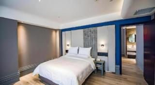 LANOU Hotel Henan Luoyang Wanda Plaza Wangfujing - 1