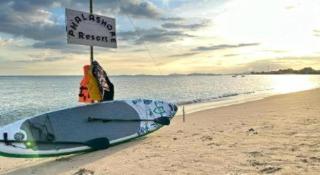 Phala Shore Resort - 8