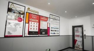 Shell Hotel Chuzhou Nanqiao District Wuyi Town Government Town - 8